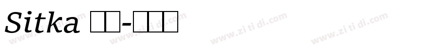 Sitka 常规字体转换